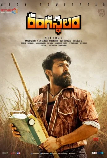 Жизнь – театр (2018) онлайн бесплатно